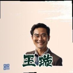 王璇