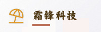合作伙伴